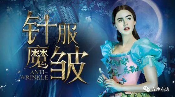 改變自已，從“魔皺“開始。。