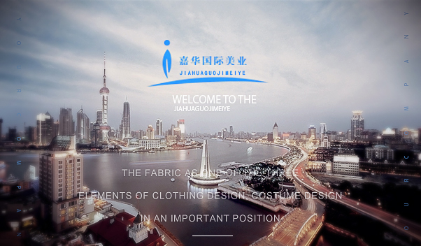 美容院必備的美容項(xiàng)目有哪些？
