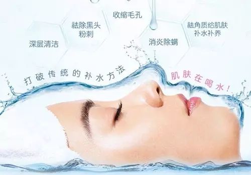 煥氧泡泡,嬌顏再生，您美麗的守護(hù)者！